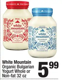 Super King Markets White Mountain Organic Bulgarian Yogurt Whole or Non-fat offer