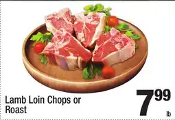 Super King Markets Lamb Loin Chops or Roast offer
