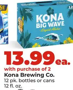 Hy-Vee Kona Brewing Co offer