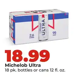 Hy-Vee Michelob Ultra offer