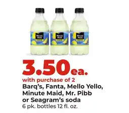 Hy-Vee Barq's, Fanta, Mello Yello, Minute Maid, Mr. Pibb or Seagram's soda offer