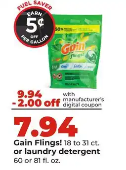 Hy-Vee Gain Flings! 18 to 31 ct. or laundry detergent 60 or 81 fl. oz offer