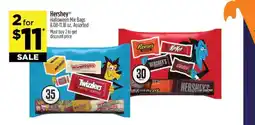 Dollar General Hershey offer
