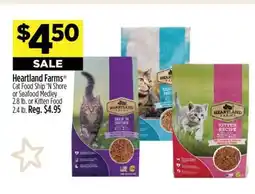 Dollar General Heartland Farms offer