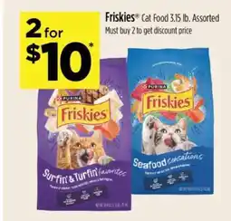 Dollar General Friskies Cat Food 3.15 lb. Assorted offer