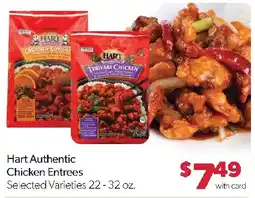 Family Fresh Market Hart Authentic Chicken Entrees offer
