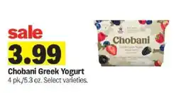 Meijer Chobani Greek Yogurt offer