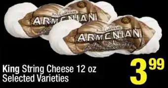 King String Cheese