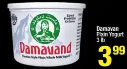 Super King Markets Damavan Plain Yogurt offer