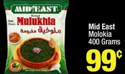 Super King Markets Mid East Molokia offer