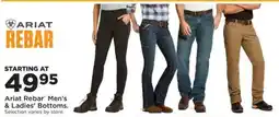 Mills Fleet Farm Ariat Rebar Men's & Ladies' Bottoms offer