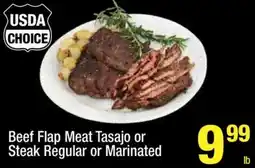 Super King Markets Beef Flap Meat Tasajo or Steak Regular or Marinated offer