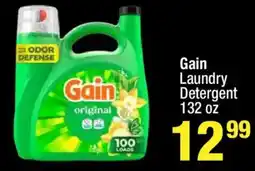 Super King Markets Gain laundry detergent offer