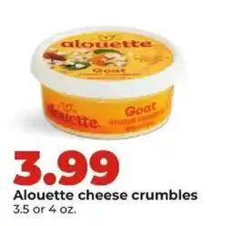 Hy-Vee Alouette cheese crumbles offer