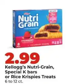Hy-Vee Kellogg's Nutri-Grain, Special K bars or Rice Krispies Treats offer