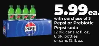 Pepsi or Prebiotic Pepsi soda