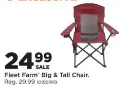 Mills Fleet Farm Fleet Farm Big & Tall Chair offer