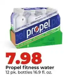 Hy-Vee Propel fitness water offer