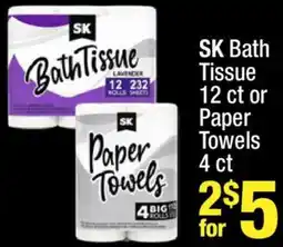 Super King Markets Sk bath tissue or paper towels offer