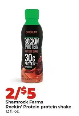 Hy-Vee Shamrock Farms Rockin' Protein protein shake offer