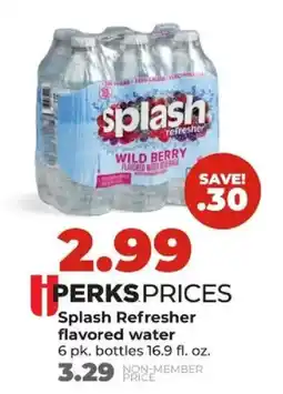 Hy-Vee Splash Refresher flavored water offer