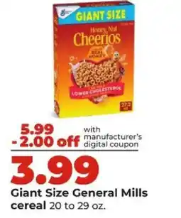 Hy-Vee Giant Size General Mills cereal offer
