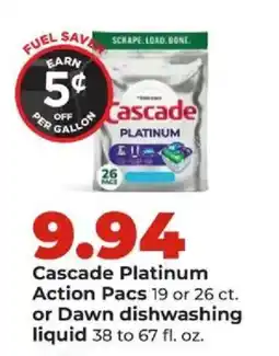Hy-Vee Cascade Platinum Action Pacs offer