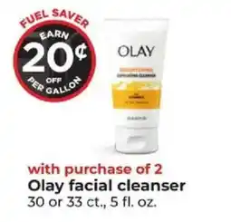Hy-Vee Olay facial cleanser offer