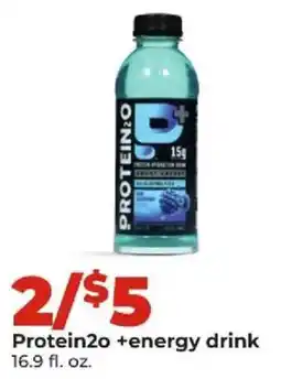 Hy-Vee Protein2o +energy drink offer