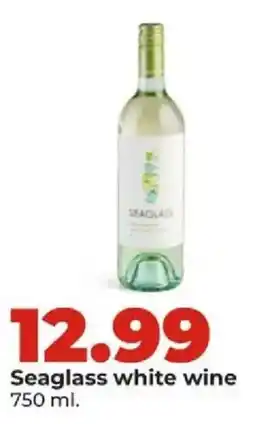 Hy-Vee Seaglass white wine offer