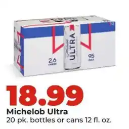 Hy-Vee Michelob Ultra offer