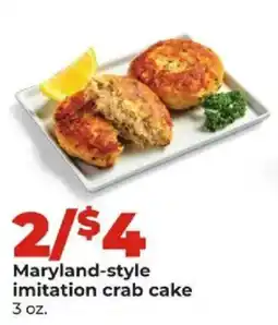 Hy-Vee Maryland-style imitation crab cake offer