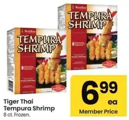 Albertsons Tiger Thai Tempura Shrimp offer