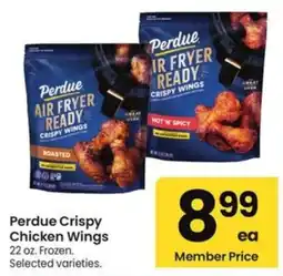 Albertsons Perdue Crispy Chicken Wings offer