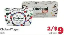 Family Fare Chobani Yogurt offer