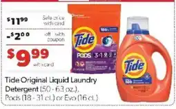 Family Fare Tide Original Liquid Laundry Detergent offer