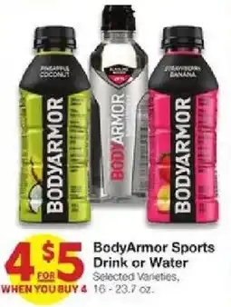 United Supermarkets BodyArmor Sports Drink or Water offer