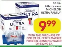 Pete's Fresh Market Michelob Ultra Family offer