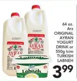 Pete's Fresh Market Arz Original Ayran Yogurt Drink or 550g Icm Turkish Labneh offer