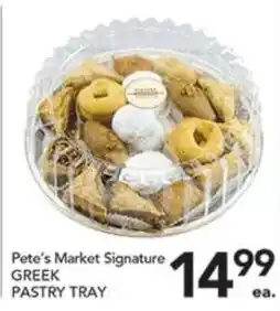 Pete's Fresh Market Pete's Market Signature Greek Pastry Tray offer