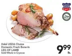 Pete's Fresh Market Halal USDA Choice Domestic Fresh Bone-In Leg of Lamb offer