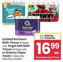 Albertsons Quilted Northern Bath Tissue offer