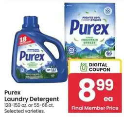 Albertsons Purex Laundry Detergent offer