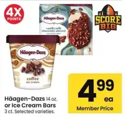 Albertsons Häagen-Dazs ice cream offer