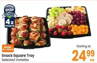 Snack Square Tray