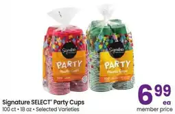 Albertsons Signature Select Party Cups offer