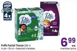 Albertsons Puffs Facial Tissue offer