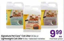 Albertsons Signature Pet Care Cat Litter offer