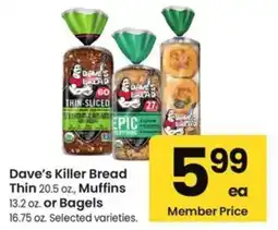 Albertsons Dave's Killer Bread offer