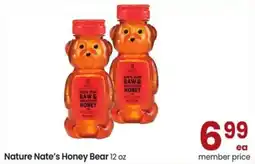 Albertsons Nature Nate's Honey Bear offer